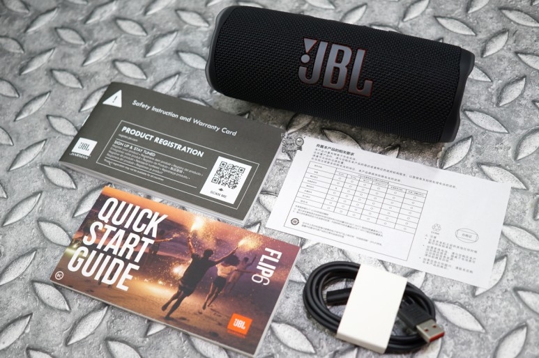 JBL Flip 6 Unboxing