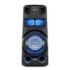 Sony MHC-V73D High Power Audio System Specs