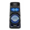 Sony MHC-V73D High Power Audio System Specs