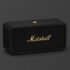 Marshall Middleton Portable Bluetooth Speaker Specifications
